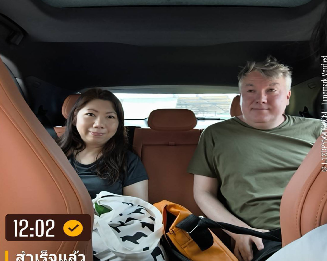 เหมารถ จันทบุรี